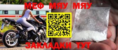 ПСИЛОЦИБИНОВЫЕ ГРИБЫ Дубна