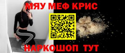 марки nbome Донецк