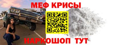 ПСИЛОЦИБИНОВЫЕ ГРИБЫ Дубна