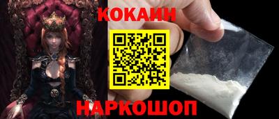 скорость mdpv Гусь-Хрустальный