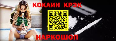 jwh Гусев