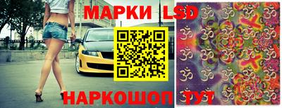 герыч Заволжье