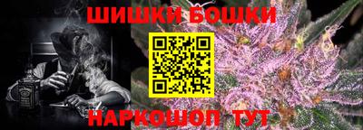 jwh Гусев