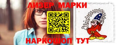 прущий лед Донской
