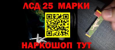 прущая мука Гусиноозёрск