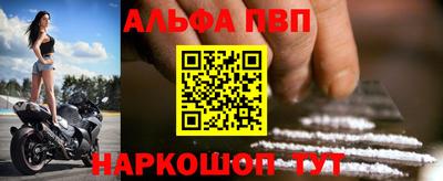 jwh Гусев