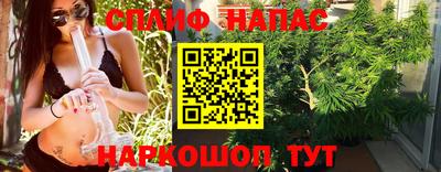 прущая мука Гусиноозёрск