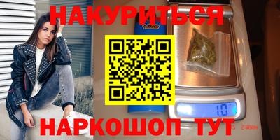 ПСИЛОЦИБИНОВЫЕ ГРИБЫ Дубна