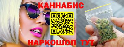 jwh Гусев