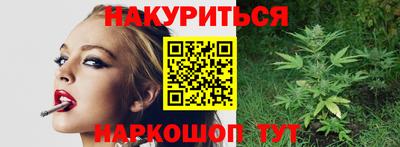 ПСИЛОЦИБИНОВЫЕ ГРИБЫ Дубна