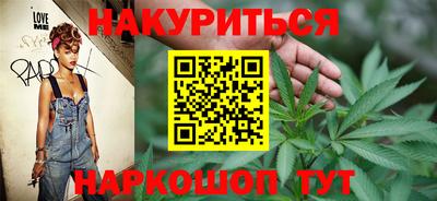 jwh Гусев