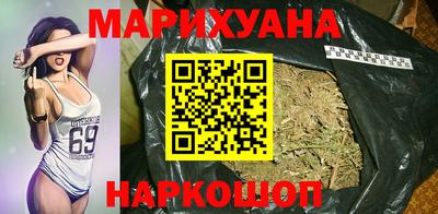 jwh Гусев