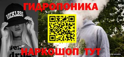 прущий лед Донской