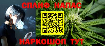 скорость mdpv Гусь-Хрустальный