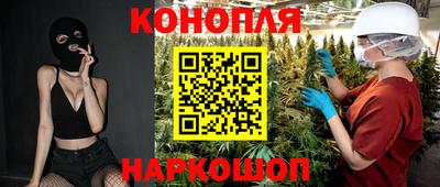 прущая мука Гусиноозёрск