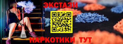 jwh Гусев