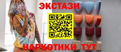 прущий лед Донской