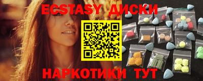 jwh Гусев
