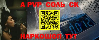 jwh Гусев