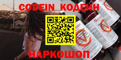 скорость mdpv Гусь-Хрустальный