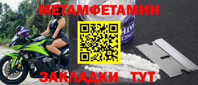 ПСИЛОЦИБИНОВЫЕ ГРИБЫ Дубна