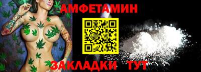 jwh Гусев