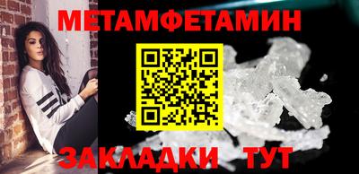 ПСИЛОЦИБИНОВЫЕ ГРИБЫ Дубна