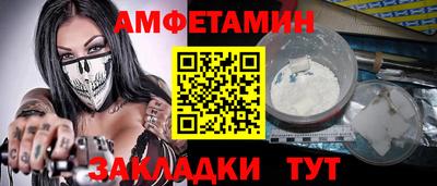 jwh Гусев