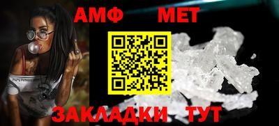 марки nbome Донецк