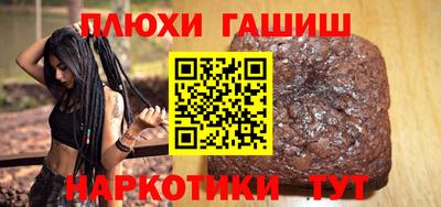 скорость mdpv Гусь-Хрустальный