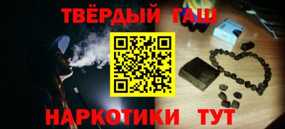 скорость mdpv Гусь-Хрустальный