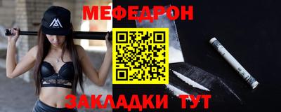 а пвп мука Жуковский