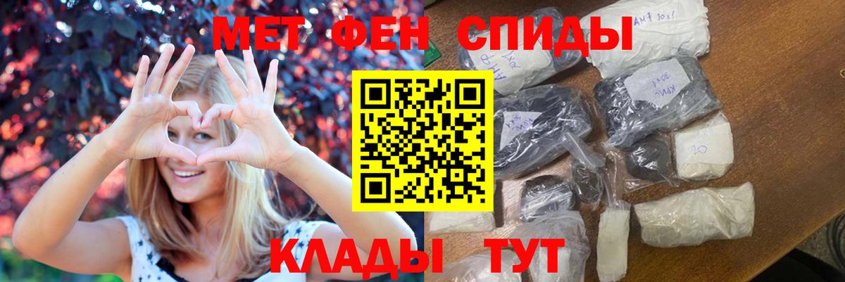 LSD-25 Валуйки